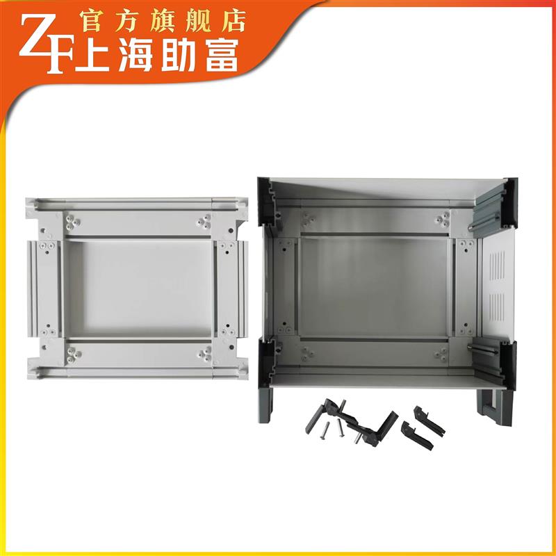 KBC全铝机箱台式工控仪表金属外壳电子接线盒145*347*300/340/380