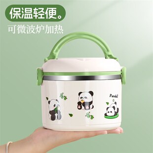 可爱餐盒双层饭盒上班族保温饭桶多层学生专用便当盒大容量微波炉