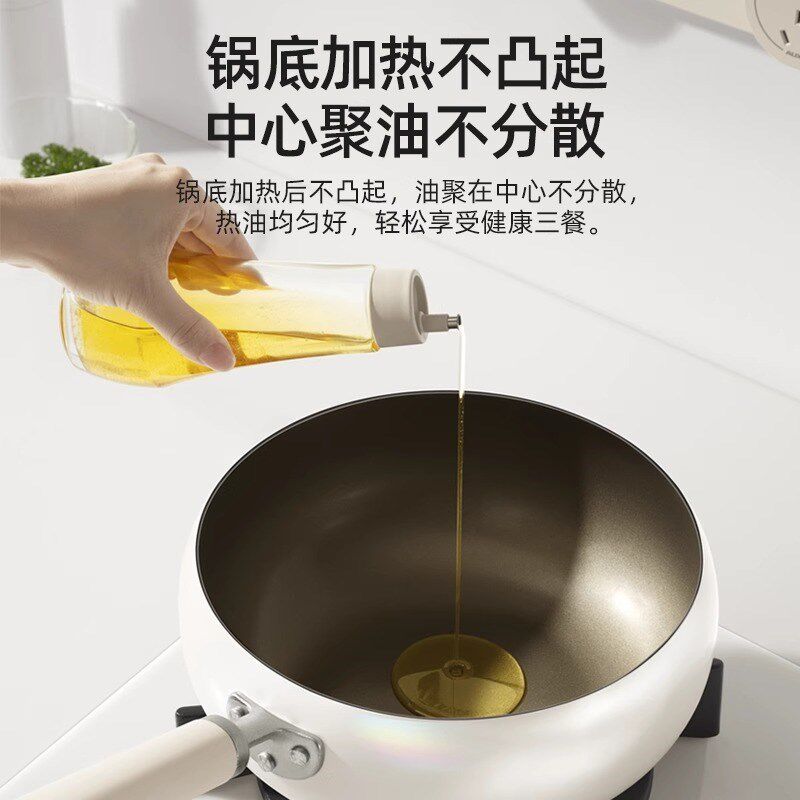 德国钛陶瓷大肚锅不粘锅炒锅家用无涂层不沾平底炒菜气电磁炉通用