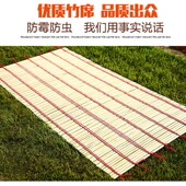 夜市2米竹席地摊货架摆摊折叠竹片摆地摊桌3米竹布地摊架子摆货架