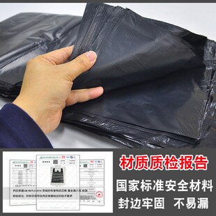 商用超大号垃圾袋加厚黑色手提式超厚5丝方桶专用错版拉圾级袋65l