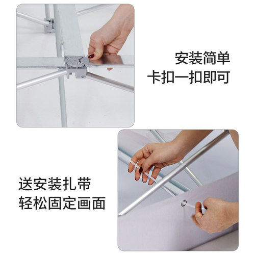 铝合金拉网展架喷绘布签名签到签字墙活动背景板支架广告牌立牌