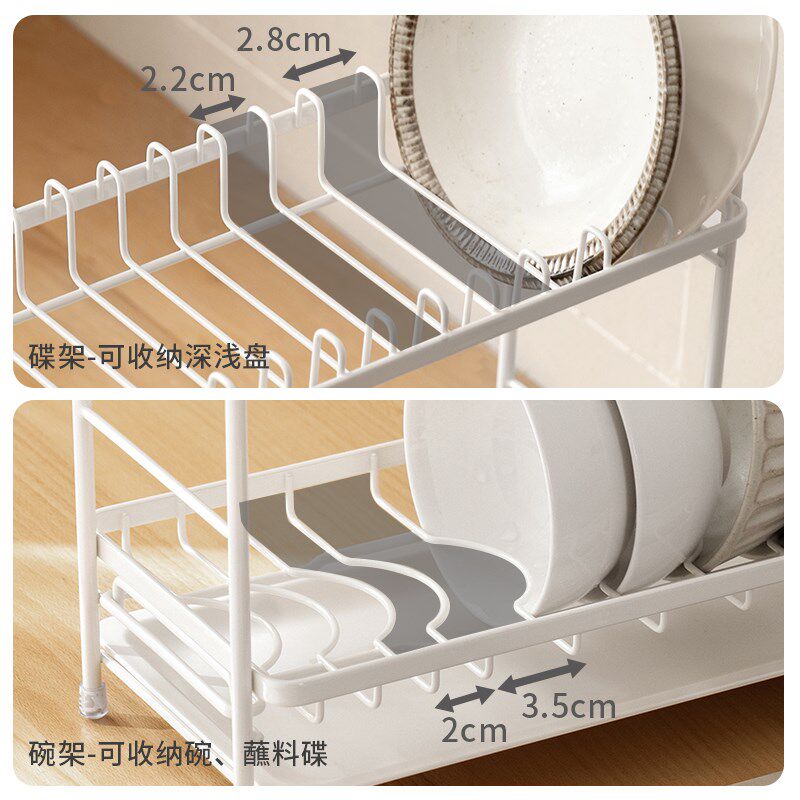 懒角落碗碟沥水架家用厨房台面双层窄款碗架碟架砧板架餐具杯具架