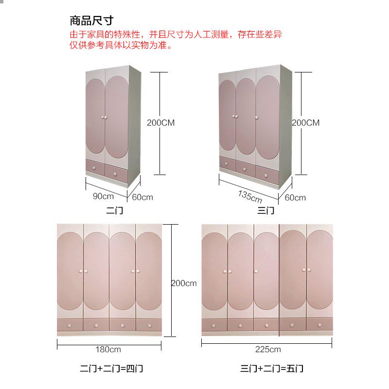 精选100%纯实木儿童衣柜收纳柜卧室女孩简约现代公主风衣橱家用带