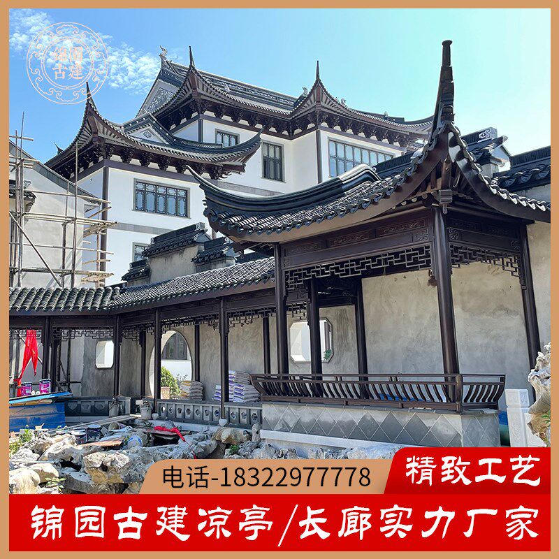 长廊户外古建苏式庭院水榭半月亭菠萝格实木别墅连廊防腐木制家具