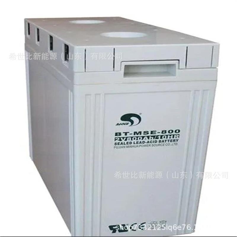 赛特蓄电池BT-MSE-1500工业储能蓄电池2V1500AH不间断供电系统