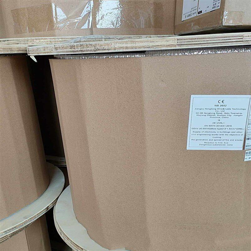江苏亨通光电复合缆,2芯2*1.5RVV国标电源线。6