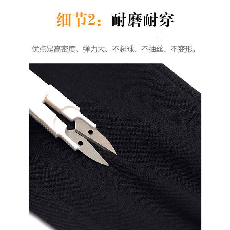小个子九分裤女夏薄款外穿破洞小脚裤矮个子黑色显瘦打底裤2025