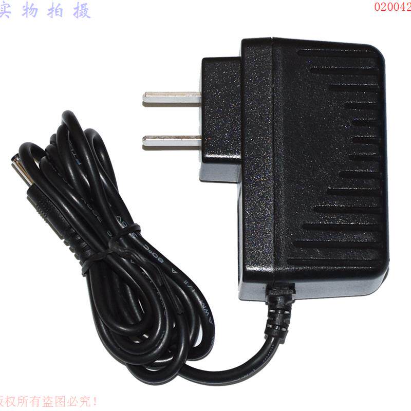 原装爵科5V3000mA电源适配器型号JK050300-S04CN1