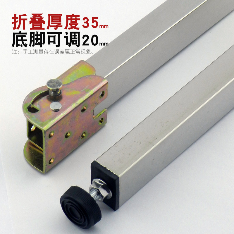 精选定制加厚不锈钢折叠脚桌腿底脚微调房车沙发床桌脚橱柜支撑脚,基础建材,家具脚垫,淘宝优惠券,粉丝福利购,淘宝优惠卷