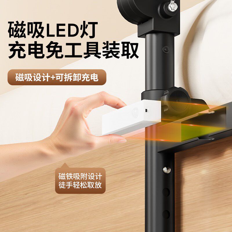 带灯款床边扶手老人起身器落地款折叠床护栏助力架子家用防摔一面