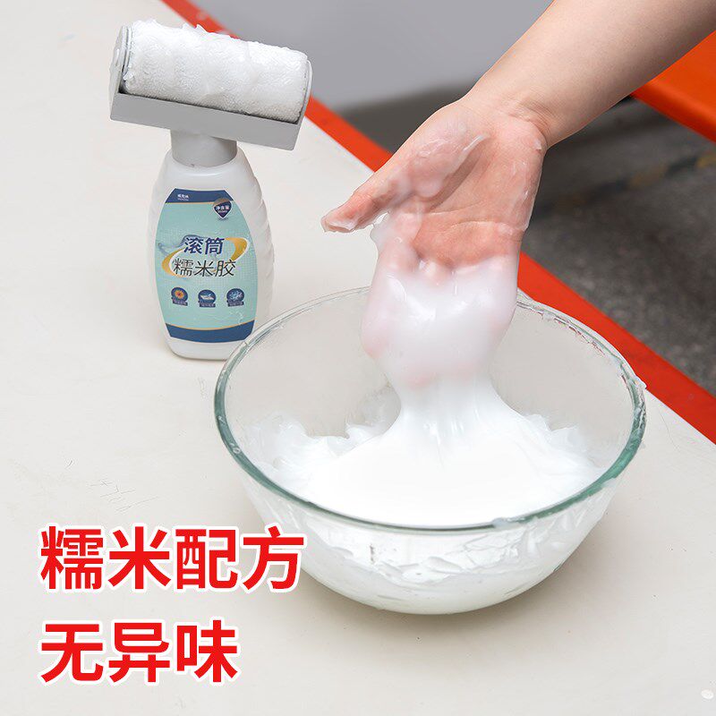 滚筒糯米胶墙纸胶水贴墙专用墙布墙纸壁纸胶修补胶水基膜套装家用