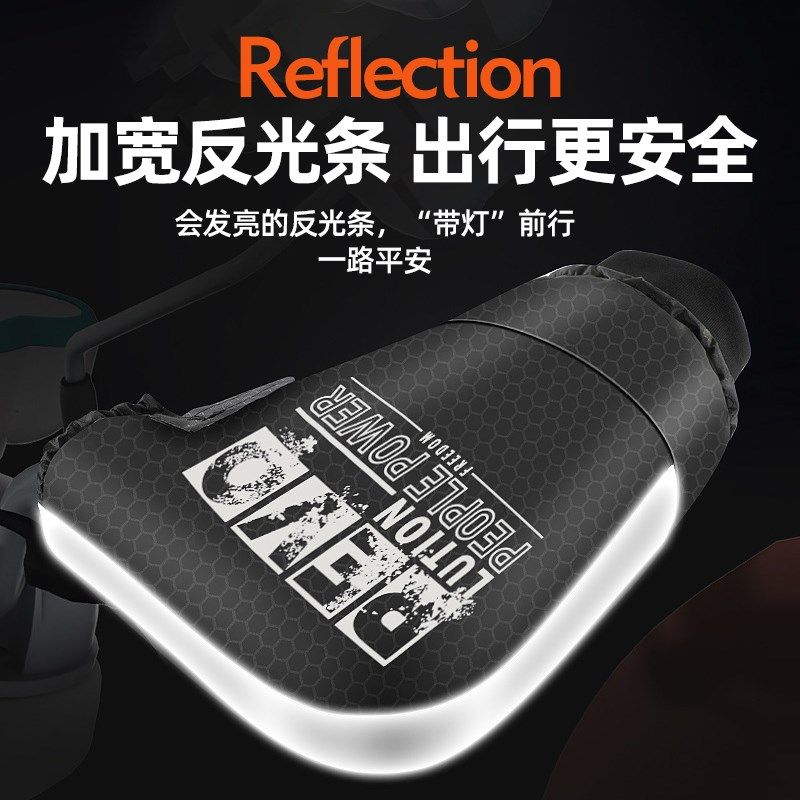 精选踏板摩托车手把套冬季加绒加厚防风防水电动车防寒保暖棉护手