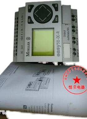 伊顿控制器EASY512-DC-R EASY412-AC-RC EASY618-AC-RC 412-DC-R