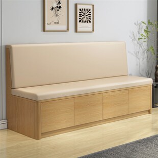 精选全实木斜靠背防磕碰圆弧卡座沙发小户型客厅餐厅储物沙发家用