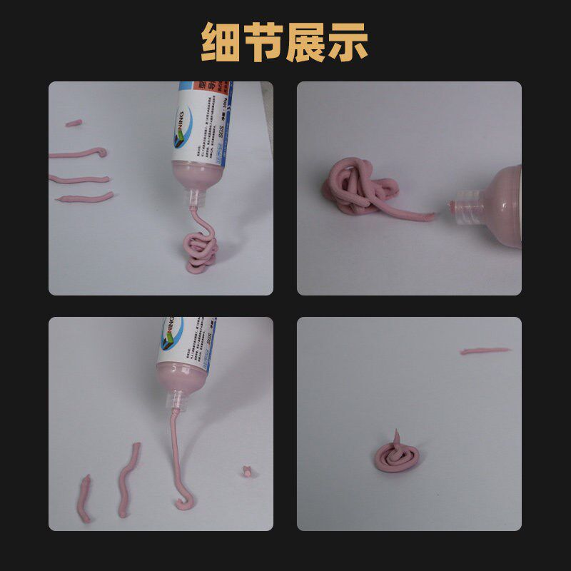卡速特导热凝胶9w高导热笔记本显存快速降温代替导热硅胶片散热膏