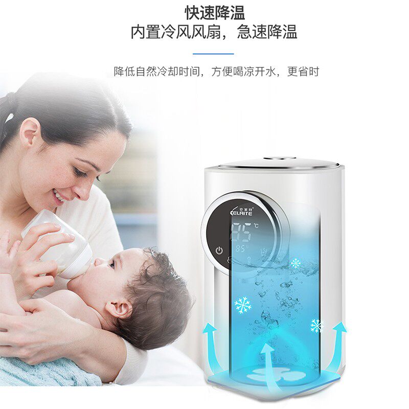 克莱特电热水瓶保温家用全自动智能恒温一体烧水壶大容量电烧水壶
