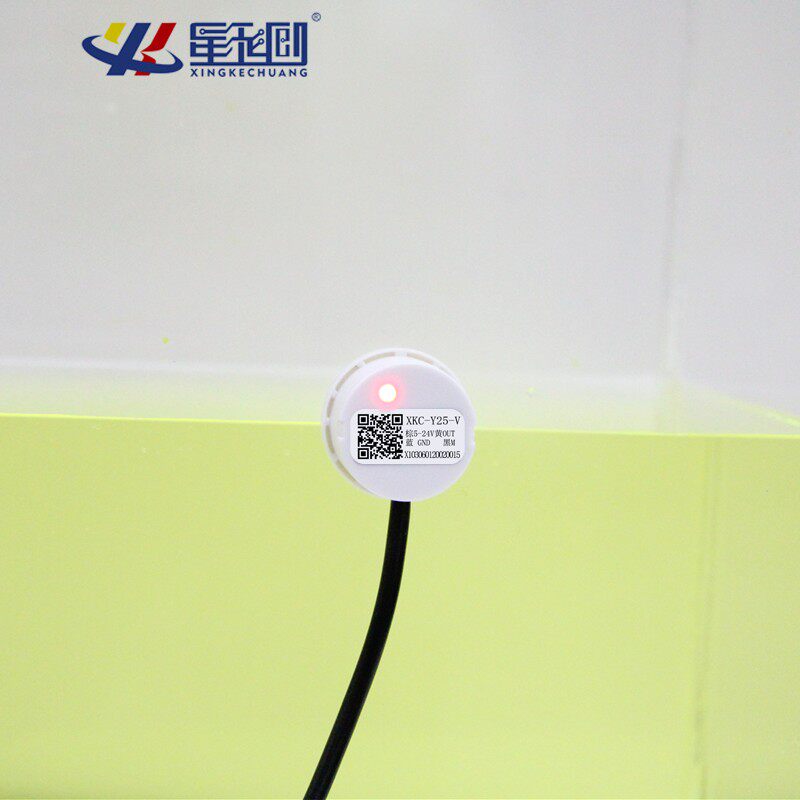浮球阀非接触液位传感器水箱管道鱼缸自动水位感应检测开关控水阀