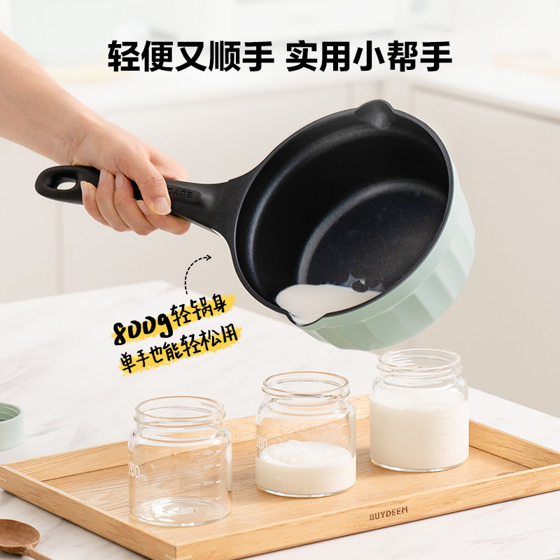 北鼎小奶锅宝宝副食品锅婴儿煎煮一人食小锅不沾锅家用汤锅18cm