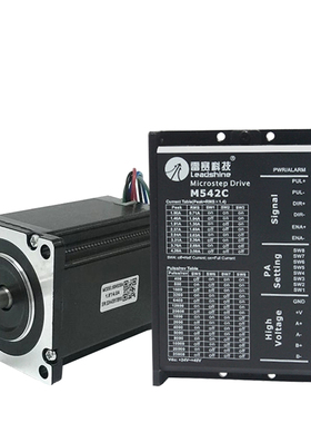 雷赛智能60步进马达套装60CM22X 60CM30X直流脉冲控制煞车双出轴