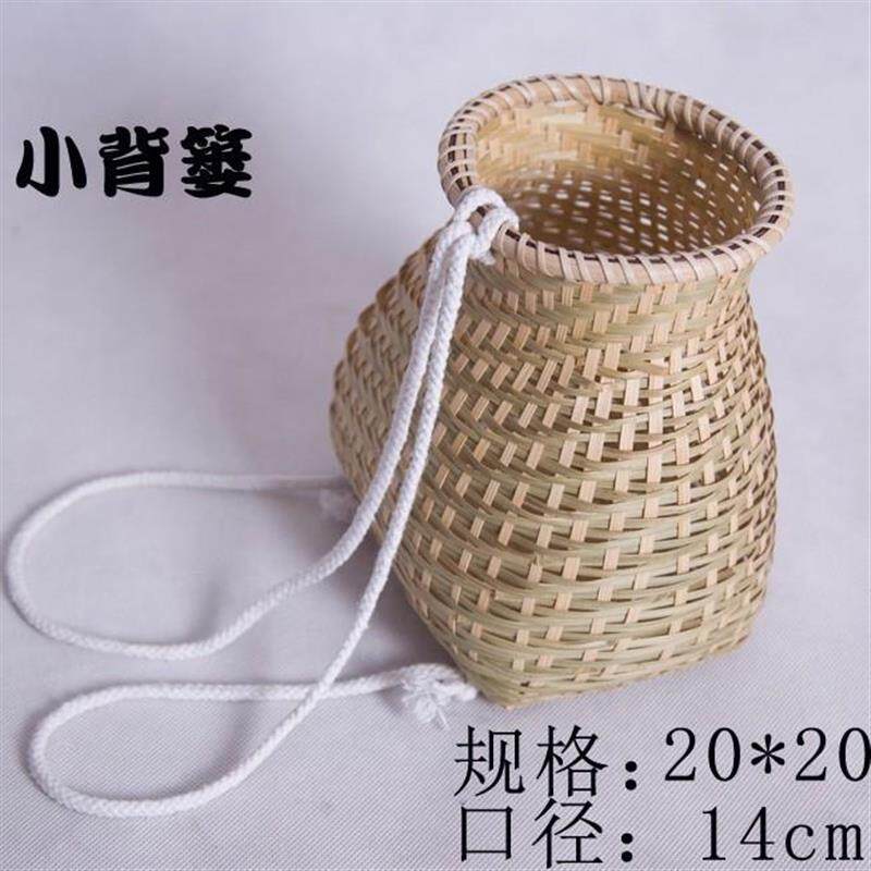 小背篓鱼儿童舞蹈道具篓竹楼框手工竹编采茶娄竹篓小竹篮竹筐装饰