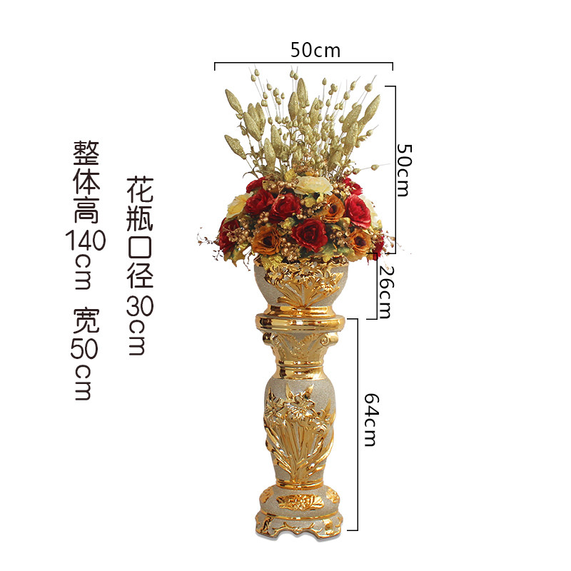 欧式落地大花瓶客厅大号陶瓷摆件酒店别墅奢华装饰摆设仿真花插花