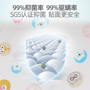 精选睡眠博士幻梦儿童枕/记忆枕换洗枕套全棉透气抗菌枕套