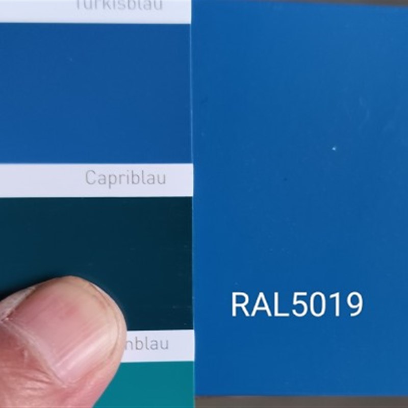 热固性粉末涂料RAL5019卡路里蓝平光/亚光/桔纹静电喷涂塑粉