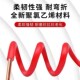 0.751平方电子线导线电路板电线 0.5 纯铜BV AV单芯单股硬铜线0.3