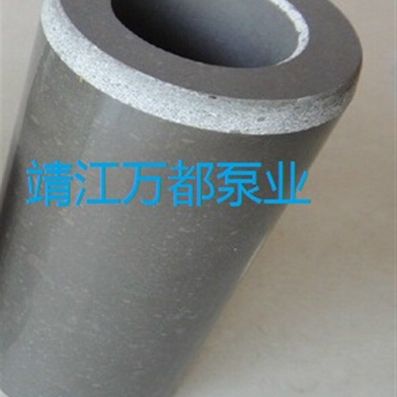 UHB-ZK耐腐耐磨砂浆泵配件/碳化硅/密封组件/氮化硅轴套25*45*110