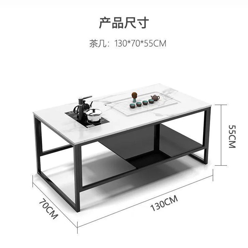 岩板简约功夫茶几沙发现代时尚创意泡茶台办公室全自动茶桌烧水壶