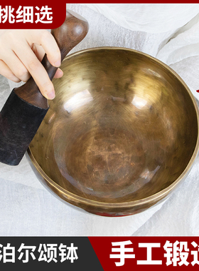精选虎斑古钵颂钵尼泊尔手工佛音钵音碗静心冥想法海化缘钵碗复古