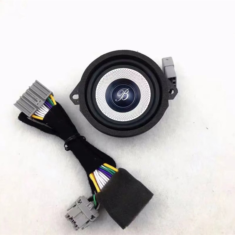 大柏林之声中控中音喇叭3.5寸仪表台中置汽车音响 4欧40 瓦扬声器