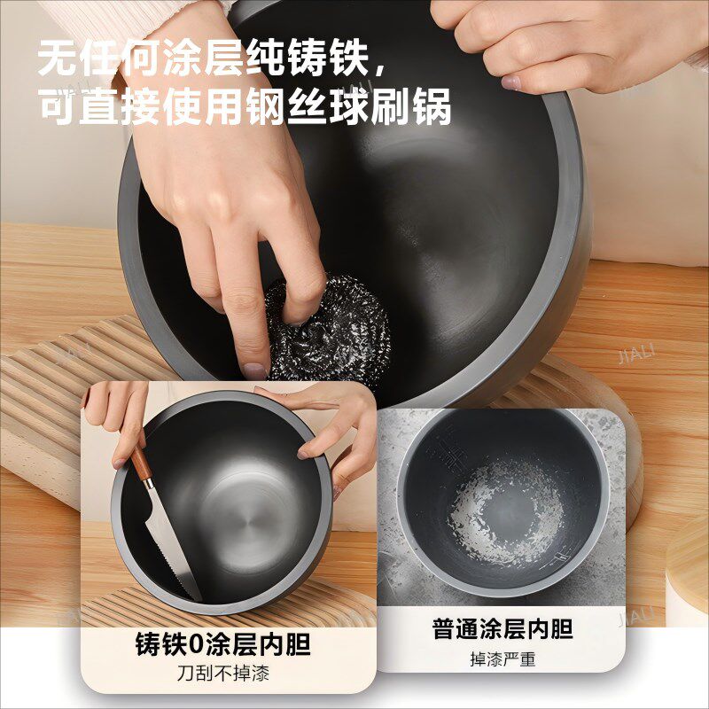 原生铸铁内胆电饭煲家用2人3L多功能0涂层生铁电饭锅无涂层铸铁锅