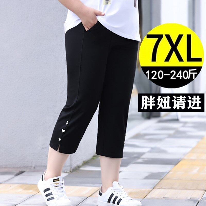 2025夏季加肥大码七分裤女胖mm薄款高腰宽松显瘦妈妈外穿弹力中裤