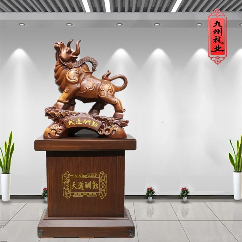 招财牛摆件大厅落地牛气冲天工艺品店铺送礼公司开业乔迁庆典礼品