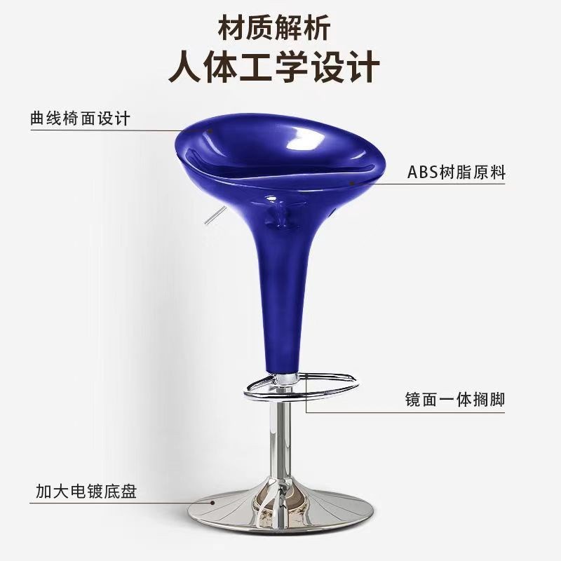 欧式吧台椅升降高脚凳现代简约吧凳手机店凳子酒吧椅子家用吧台凳