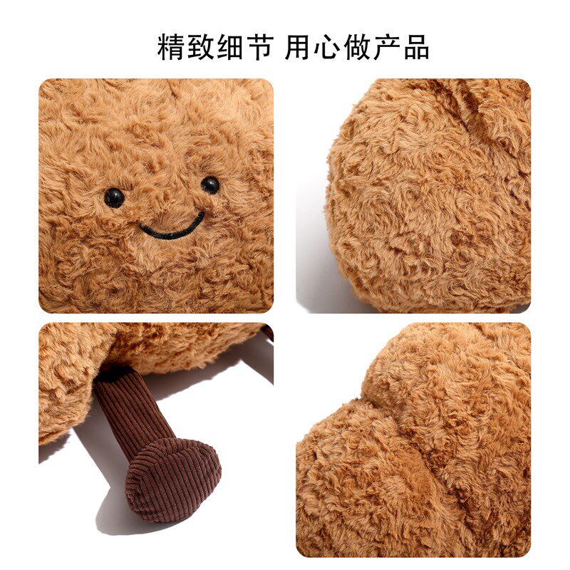 可爱卡通创意牛角包毛绒异形抱枕客厅沙发办公室腰靠床头靠垫护腰