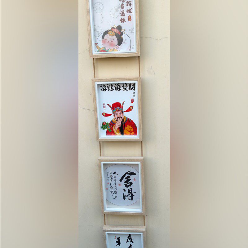 相框四五组合洗照片挂墙摆件相框简约木质相框摆台7寸5联相框装饰