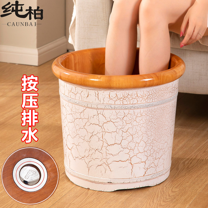 纯柏自动排水泡脚木桶带盖足浴桶洗脚盆木桶泡脚桶木盆足浴盆加高
