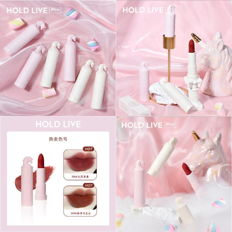 HOLD LIVE梦幻粉雾唇膏 大众品国货女学生哑光雾面丝绒独角兽口红