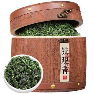 桶新茶正宗安溪秋茶兰花香清香型茶叶乌龙茶礼盒 匠界铁观音500g