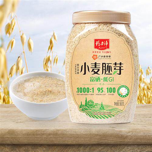 精力沛低GI小麦胚芽富硒原味高纤维即食早餐麦片无添加蔗糖968g怎么样,好用不?