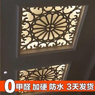 镂空花格吊顶雕花板镂空通花欧式 过道天花客厅屏风玄关隔断背景墙