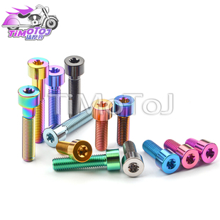 钛合金螺丝M10×30-35mm柱头内梅花固定把立杯头螺栓摩托车卡钳