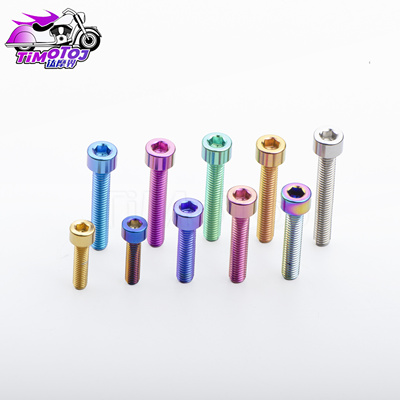 钛合金螺丝杯头内六角高硬度轻量