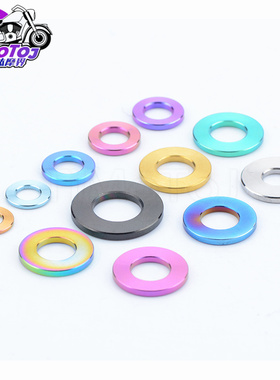 TMJ 钛合金平垫片M5M6M8M10摩托车改装通用耐腐蚀TC4平垫圈