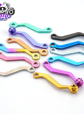 TMJ钛合金油壶支架布雷博车力屋通用左右刹车泵油杯固定支架TC4