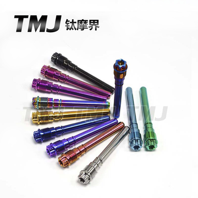 TMJ钛摩界 布雷博水鸟卡钳大辐射插销钛合金摩托车改装轻量化