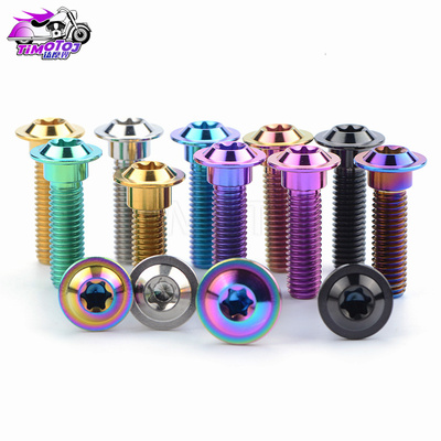 碟刹盘钛合金螺栓TC4高强度